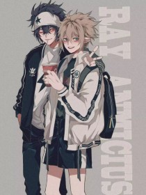 唐伯虎再战高三学妹